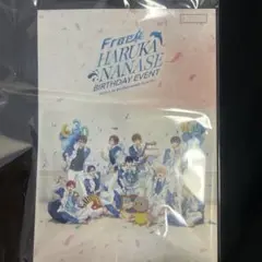 Free! オケコン コンサート 特典 HARUKAセット 〜桜〜 【台本のみ】