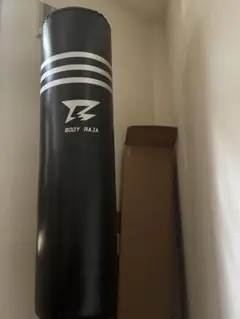 サンドバッグ スタンド 185cm 自立式 1/2