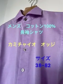 Item thumbnail for item 5917fb9a-8218-4127-b9a7-03de7206c81c