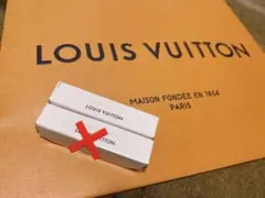 最終値下げ!【LouisVuitton】オードゥ パルファン セット