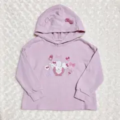 Item thumbnail for item 9c9358dd-dcea-4ebc-82ab-7b59feb865c0