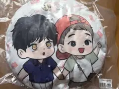 韓国bl BJ Alex クッション　公式　カフェ　中国限定