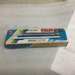 ダイカスケールNゲージ No.1 新幹線ひかり号 (超貴重!!日本製) ダイカスケールNゲージ No.1 新幹線ひかり号 (超貴重!!日本製