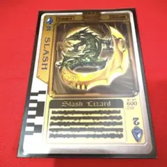 ラウズカード スモッグスキッド 仮面ライダー剣 トレカ