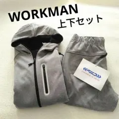 Find Out フード付きジャージ 上下セット M ネイビー 正規 品スポーツ - Find Out フード付きジャージ 上下セット M