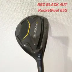 RBZ Black レスキュー 4UT / 純正RocketFuel 65S