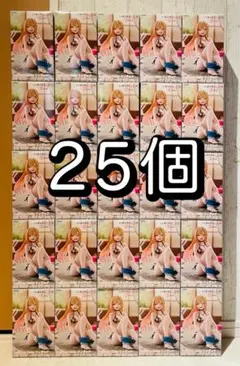 Item thumbnail for item 21883e84-7788-45cb-92a7-f21c9e9b56fb