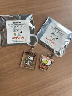 スヌーピー シークレットキーホルダー　アンブレラマーカー