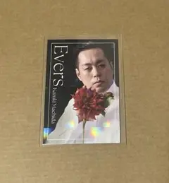 よしもとコレカ　6th Edition 第6弾　エバース　町田