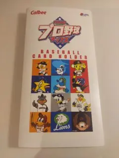 カルビー プロ野球カードホルダー 2008年