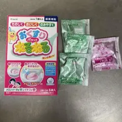 おくすりパクッとねるねる Kracie 新品 未使用