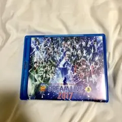 ミュージカル テニスの王子様 3rdドリームライブ 2017