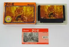 ファミコン グーニーズ The Goonies 箱説明書付き