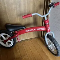 2025年最新】ラジオフライヤー バランスバイクの人気アイテム