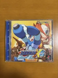 ロックマンX5 PlayStation用ソフト