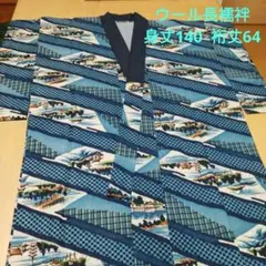 Item thumbnail for item c4365a3b-c312-44f5-91b8-9bd96662a7e1