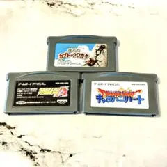 ゲームボーイアドバンス ソフト3本セット