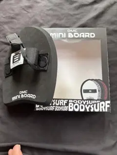 DMC MINI BOARD CLASSIC 27cm ハンドプレーン