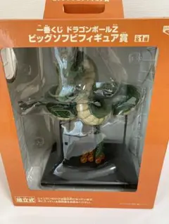 2025年最新】神龍ビッグソフビフィギュア賞の人気アイテム
