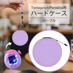 Item thumbnail for item db789ab4-9a0a-4f7f-a328-a3071cdf3ead