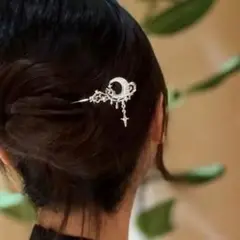 Item thumbnail for item 3d952c1d-6528-4f29-8778-74fe0e0ed287