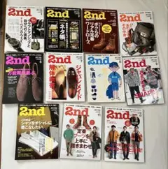 2nd 雑誌 コレクション 2012年11冊(3月抜け)