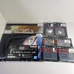 ブリーチ一番くじ下位賞セット