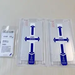 Whitestone EAガラス iPhone 16 フルカバー 強化保護