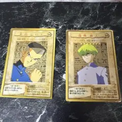 遊戯王　1999年　入手困難　海馬瀬人　本田ヒロト