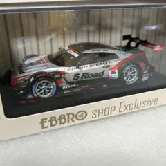 Item thumbnail for item 903c9c01-e136-495e-92c9-3a4f0640af56