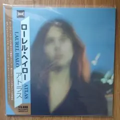 新品未開封 Laurel Halo ATLAS 限定アナログ盤 レコード LP a2169093004_10_229eef85-cd0f-