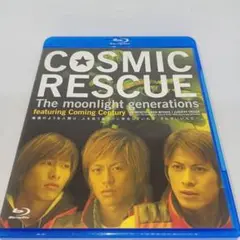 Blu-ray★COSMIC RESCUE-The moonlight