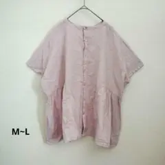 綿100% 薄いピンク ボタン ノーカラーシャツ 半袖 刺繍 夏 M~L