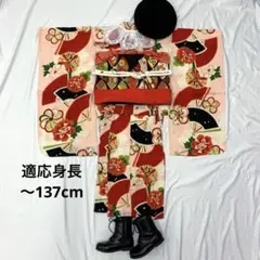 Item thumbnail for item 152c1e22-73b0-4abe-a156-6db8c0f0a079