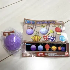 ONE PIECE悪魔の実ライト　ゴムゴムの実