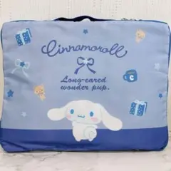 シナモロール キャリーバッグ 折りたたみ ポケッタブル
