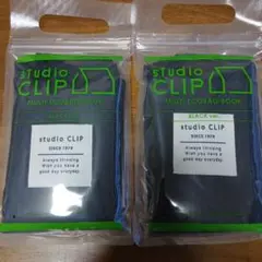 studio CLIP MULTI ECOBAG BOOK ブラック