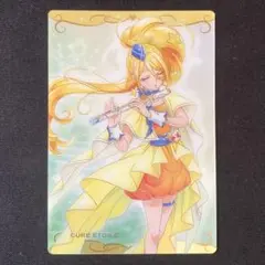 開封済み 1弾 No.14 N キュアエトワール HUGっと！プリキュア