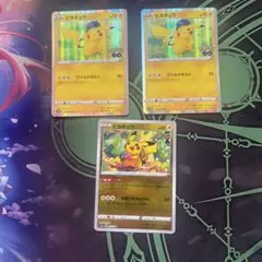 ポケモンカード　ピカチュウ　セット