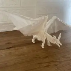 折り紙　エンシェントドラゴン