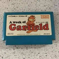 ファミコン　ガーフィールドの一週間