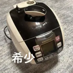 2025年最新】酵素玄米プロ2の人気アイテム - メルカリ