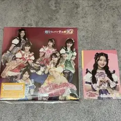 超ときめき宣伝部　杏ジュリア　CD特典トレカ
