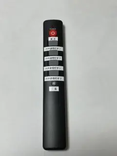 誘導灯・非常灯点検リモコン