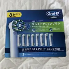 Item thumbnail for item 6204936d-abdd-4472-8d32-ff5efecaff17