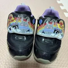 アンパンマン シューズ 黒紫　15cm