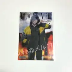 ブラスタ　ブラックスター　夜光　ブラライⅢ クリアポストカード　ポスカ　特典