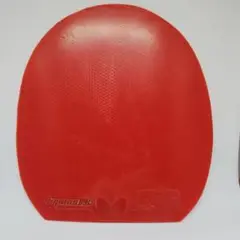Butterfly　ディグニクス09c　赤　特厚