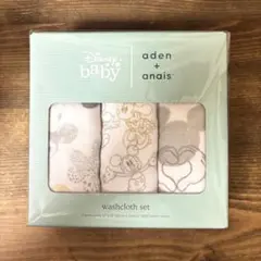 aden+anais ウォッシュクロス 3枚セット