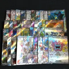 ポケカ SR まとめ売り 40枚